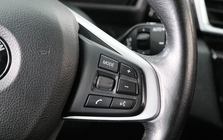 BMW 2 серия Active Tourer F45, 2016 год, 2 049 000 рублей, 13 фотография