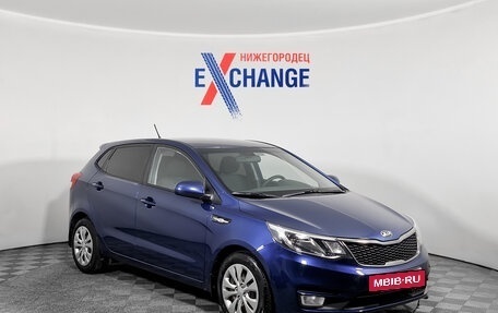KIA Rio III рестайлинг, 2016 год, 999 000 рублей, 2 фотография