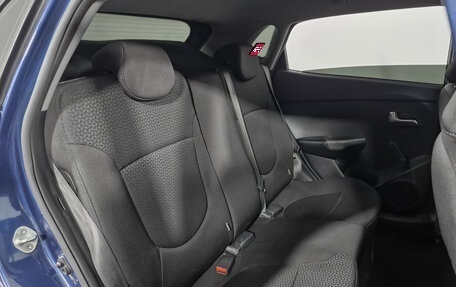 KIA Rio III рестайлинг, 2016 год, 999 000 рублей, 11 фотография