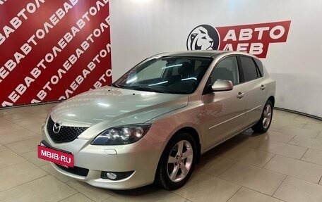 Mazda 3, 2005 год, 670 000 рублей, 2 фотография