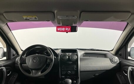 Renault Duster I рестайлинг, 2016 год, 1 419 000 рублей, 7 фотография