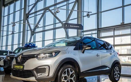 Renault Kaptur I рестайлинг, 2017 год, 1 300 000 рублей, 7 фотография