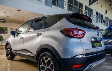 Renault Kaptur I рестайлинг, 2017 год, 1 300 000 рублей, 5 фотография