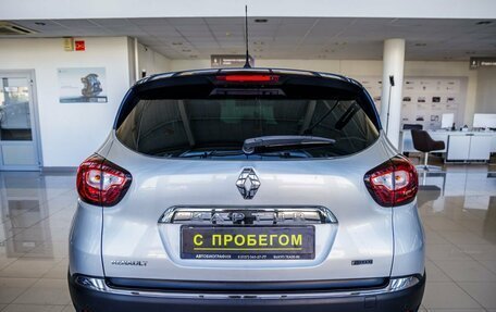 Renault Kaptur I рестайлинг, 2017 год, 1 300 000 рублей, 4 фотография