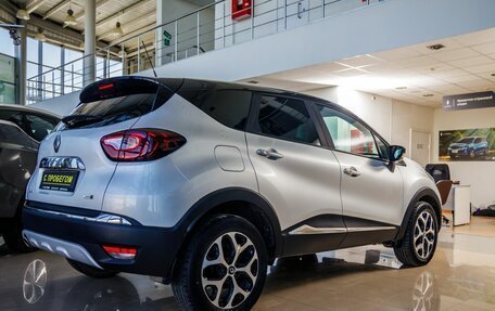 Renault Kaptur I рестайлинг, 2017 год, 1 300 000 рублей, 3 фотография