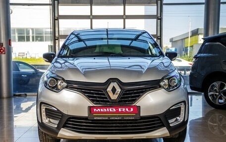 Renault Kaptur I рестайлинг, 2017 год, 1 300 000 рублей, 8 фотография