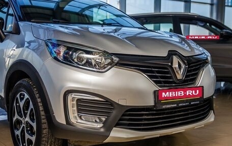 Renault Kaptur I рестайлинг, 2017 год, 1 300 000 рублей, 9 фотография