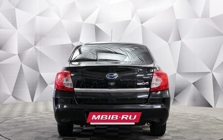 Datsun on-DO I рестайлинг, 2015 год, 491 000 рублей, 4 фотография