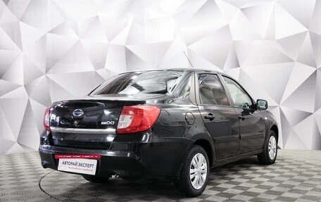 Datsun on-DO I рестайлинг, 2015 год, 491 000 рублей, 5 фотография