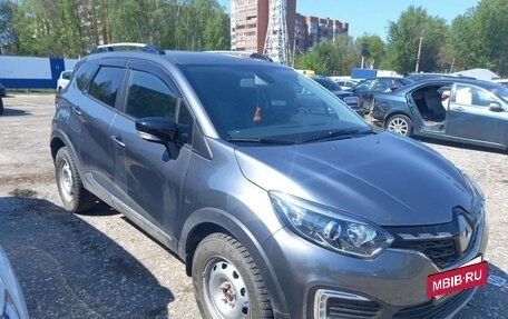 Renault Kaptur I рестайлинг, 2022 год, 1 767 583 рублей, 4 фотография