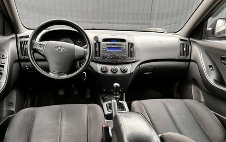 Hyundai Elantra IV, 2008 год, 670 000 рублей, 5 фотография