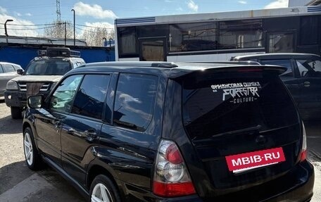 Subaru Forester, 2006 год, 890 000 рублей, 4 фотография