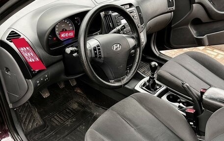 Hyundai Elantra IV, 2008 год, 670 000 рублей, 4 фотография