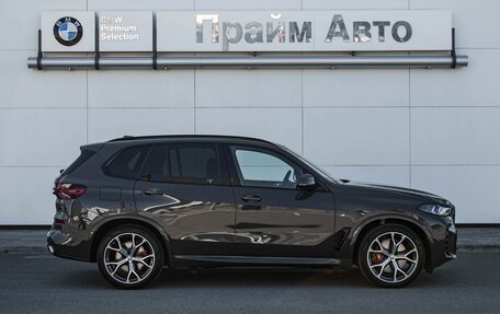 BMW X5, 2023 год, 13 539 000 рублей, 6 фотография