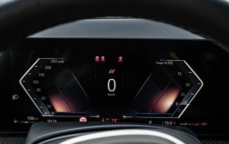 BMW X5, 2023 год, 13 539 000 рублей, 13 фотография