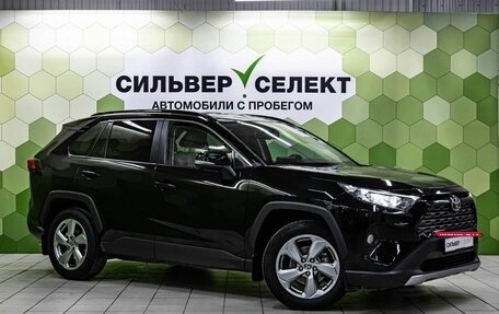 Toyota RAV4, 2021 год, 3 400 000 рублей, 5 фотография