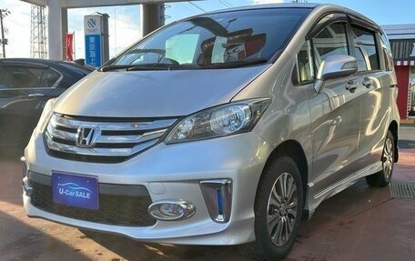 Honda Freed I, 2012 год, 1 035 000 рублей, 2 фотография