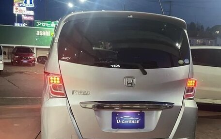 Honda Freed I, 2012 год, 1 035 000 рублей, 6 фотография
