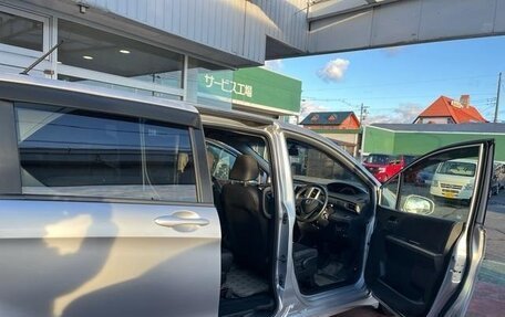 Honda Freed I, 2012 год, 1 035 000 рублей, 8 фотография
