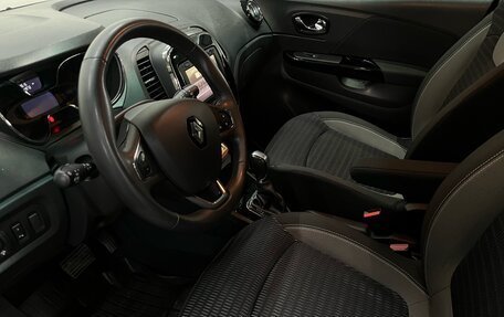 Renault Kaptur I рестайлинг, 2018 год, 1 900 000 рублей, 7 фотография
