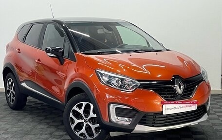 Renault Kaptur I рестайлинг, 2018 год, 1 900 000 рублей, 3 фотография