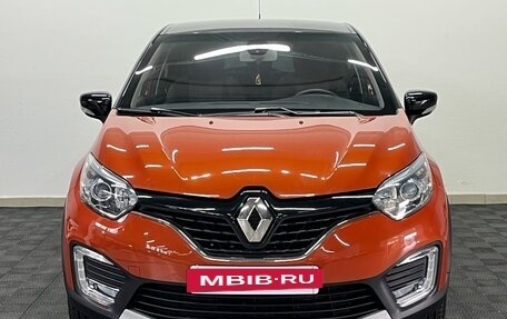 Renault Kaptur I рестайлинг, 2018 год, 1 900 000 рублей, 2 фотография