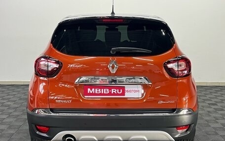 Renault Kaptur I рестайлинг, 2018 год, 1 900 000 рублей, 5 фотография