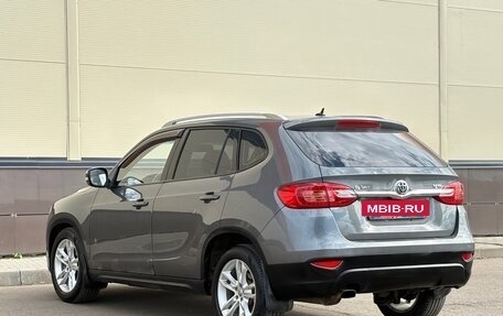 Brilliance V5 I рестайлинг, 2014 год, 579 000 рублей, 5 фотография