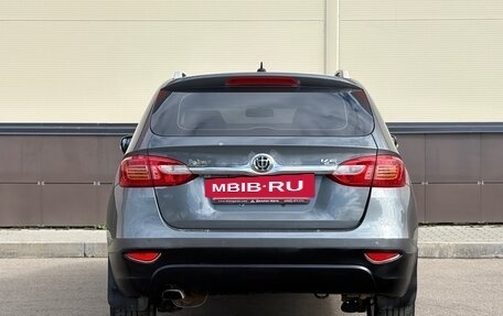 Brilliance V5 I рестайлинг, 2014 год, 579 000 рублей, 6 фотография