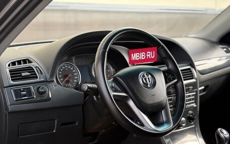 Brilliance V5 I рестайлинг, 2014 год, 579 000 рублей, 10 фотография