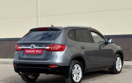 Brilliance V5 I рестайлинг, 2014 год, 579 000 рублей, 7 фотография