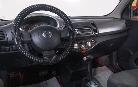 Nissan Micra III, 2005 год, 659 000 рублей, 7 фотография