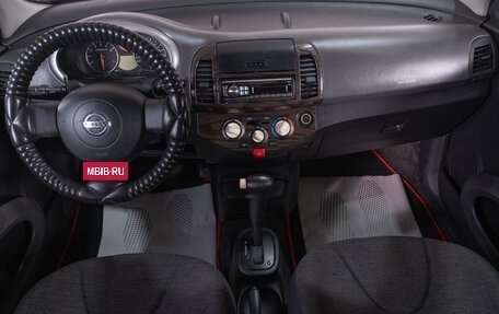 Nissan Micra III, 2005 год, 659 000 рублей, 8 фотография