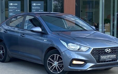 Hyundai Solaris II рестайлинг, 2018 год, 1 100 000 рублей, 3 фотография