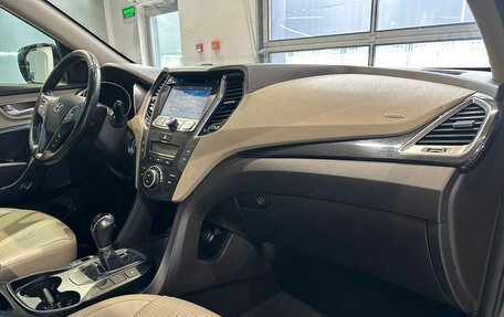 Hyundai Santa Fe III рестайлинг, 2013 год, 1 695 000 рублей, 12 фотография