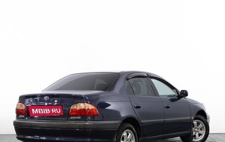 Toyota Avensis III рестайлинг, 2001 год, 569 000 рублей, 3 фотография