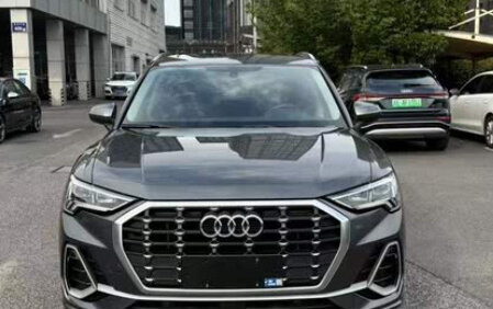 Audi Q3, 2022 год, 2 500 000 рублей, 2 фотография