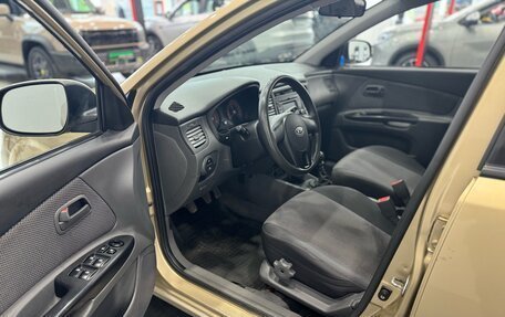 KIA Rio II, 2011 год, 519 000 рублей, 5 фотография