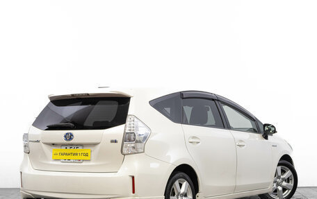 Toyota Prius Alpha I (ZVW40/41), 2011 год, 1 339 000 рублей, 4 фотография