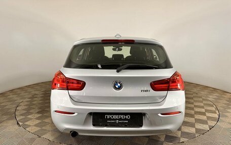 BMW 1 серия, 2017 год, 1 900 000 рублей, 3 фотография