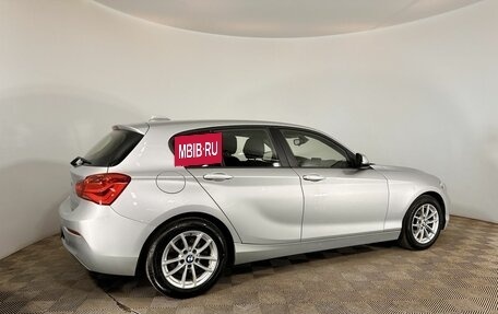 BMW 1 серия, 2017 год, 1 900 000 рублей, 6 фотография
