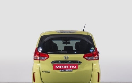 Honda Freed II, 2019 год, 1 549 000 рублей, 4 фотография