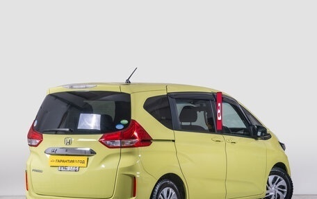 Honda Freed II, 2019 год, 1 549 000 рублей, 6 фотография