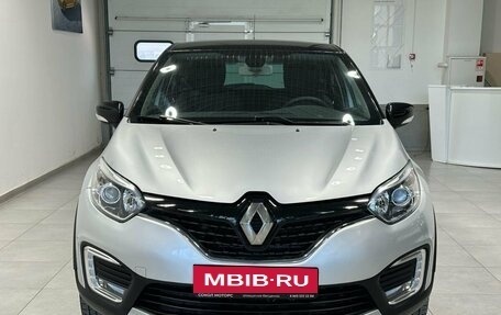 Renault Kaptur I рестайлинг, 2017 год, 1 449 900 рублей, 2 фотография