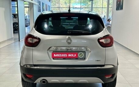 Renault Kaptur I рестайлинг, 2017 год, 1 449 900 рублей, 4 фотография