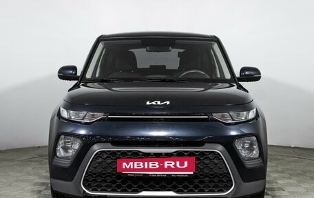 KIA Soul III, 2022 год, 1 899 700 рублей, 2 фотография