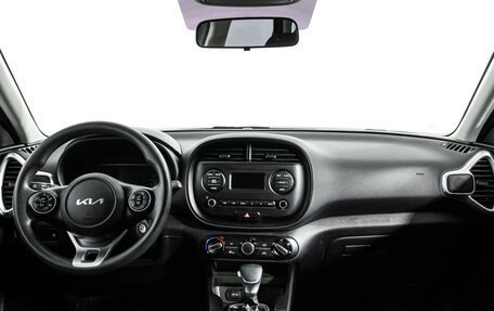 KIA Soul III, 2022 год, 1 899 700 рублей, 13 фотография