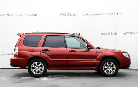 Subaru Forester, 2007 год, 875 000 рублей, 4 фотография