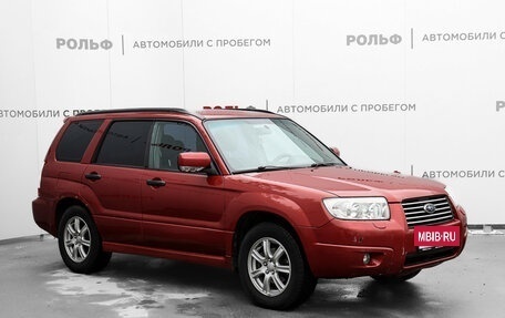 Subaru Forester, 2007 год, 875 000 рублей, 3 фотография