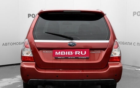 Subaru Forester, 2007 год, 875 000 рублей, 6 фотография